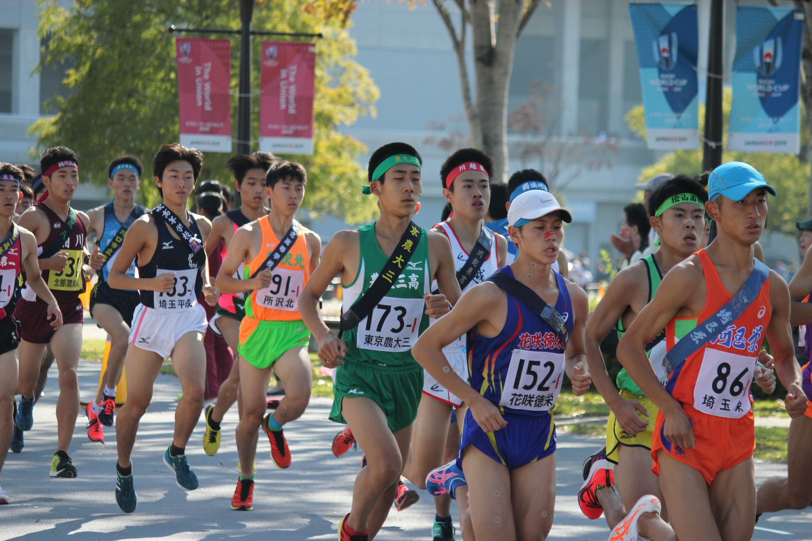 埼玉県高校駅伝競走大会 昌平中学校 高等学校